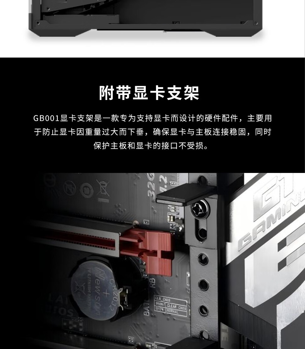 LIANLI Fengyi V100 Computer Case, Seaside View Case, Black / Supports ATX Motherboard / 360mm Water Cooling / Pre-Installed Graphics Card Bracket 10