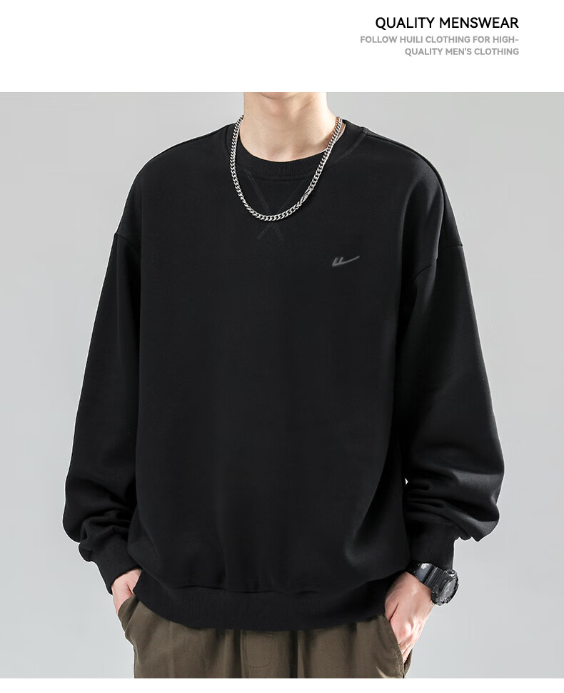Huili Round Neck Sweatshirt for Men with Embroidery, Long-Sleeve T-Shirt, Printed Undershirt, Casual Trendy Jacket for Men in Spring And Autumn Seasons 8