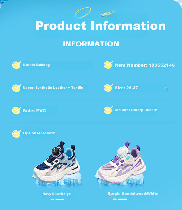 Babu Bean Boys' Summer Single Mesh Breathable Dad Sneakers Children's Sports Shoes 103552146 Navy Blue/Beige Size 36 1