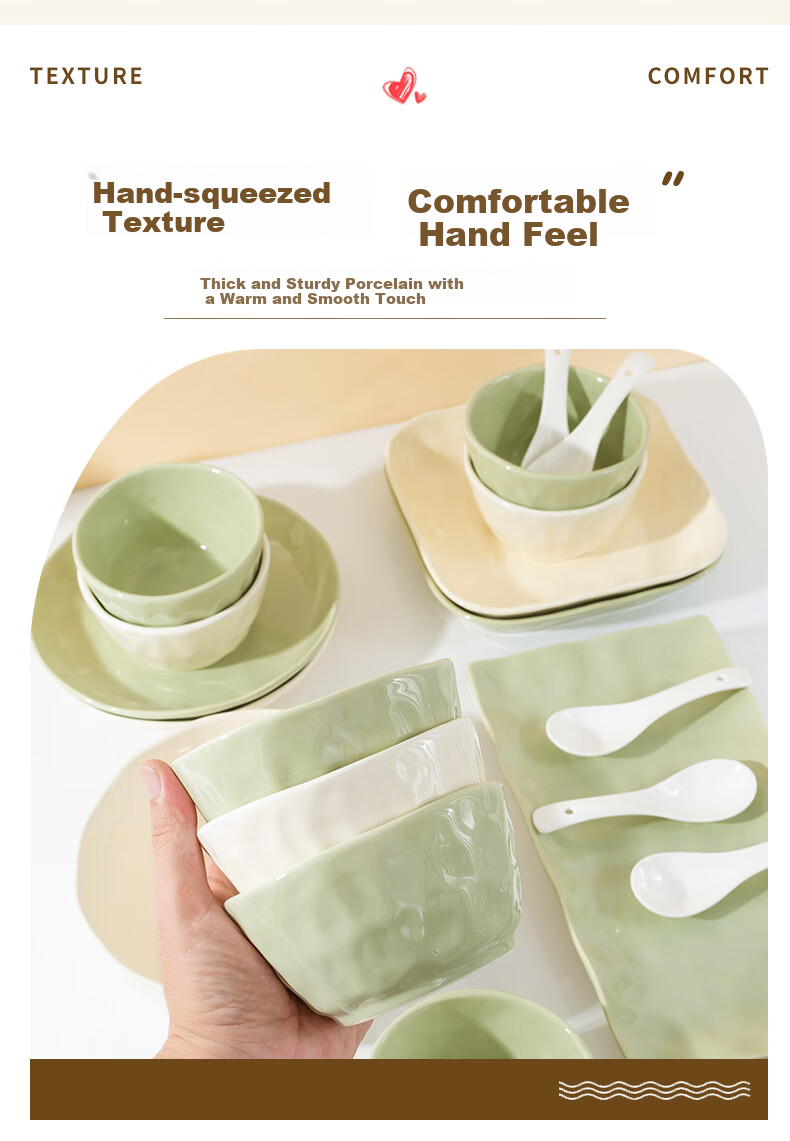 Mingyi Dinnerware Set, High-Temperature Underglaze Ceramic Bowls And Plates, Complete Set of Milk Yellow And Green, 18 Pieces for 4 People, Gift-Giving Set 2