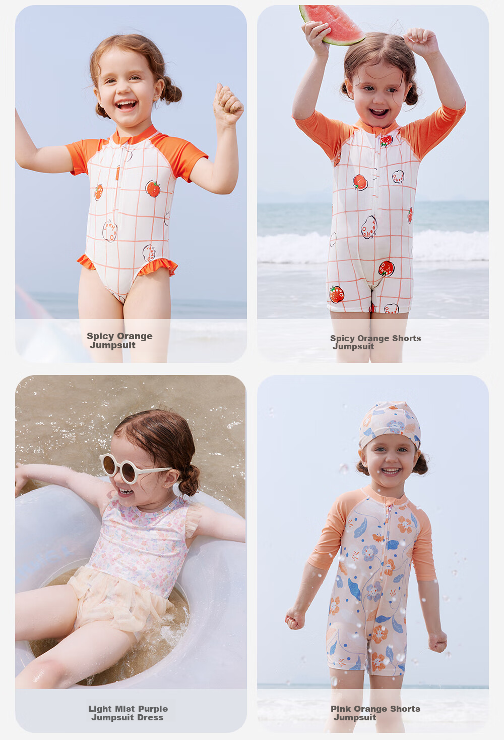 YEEHOO Children's One-Piece Swimsuit, Short-Sleeve Swimwear for Boys And Girls, Hot Spring Bathing Suit, Summer Sun Protection Swimwear, UPF50+ 30