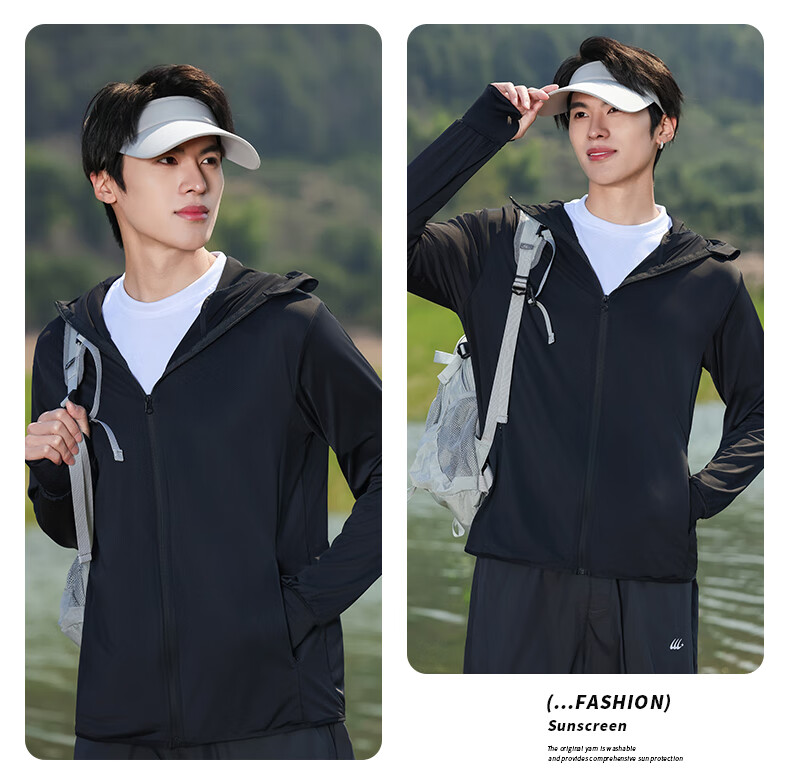 Combo Men's Ice Silk Summer UV Protection Ultra-Thin Breathable Cycling Outdoor Sun Protection Jacket Women's Fishing Coat 34
