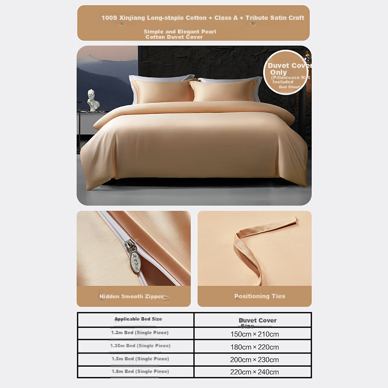 Shuixingjiafang Duvet Cover, Pure Cotton, 100 Count Long-Staple Cotton, Sateen Fabric, Class A Bedding Cover, Extra Large Double Size, 220x240cm