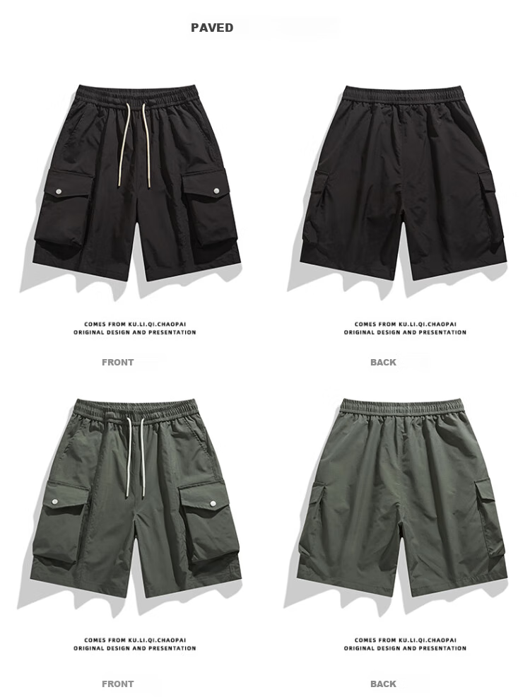 I'M DAVID Men's Large Size Cargo Shorts, Ice Silk Water-Repellent Quick-Dry Outdoor Shorts for Men, Summer, Army Green, L 5