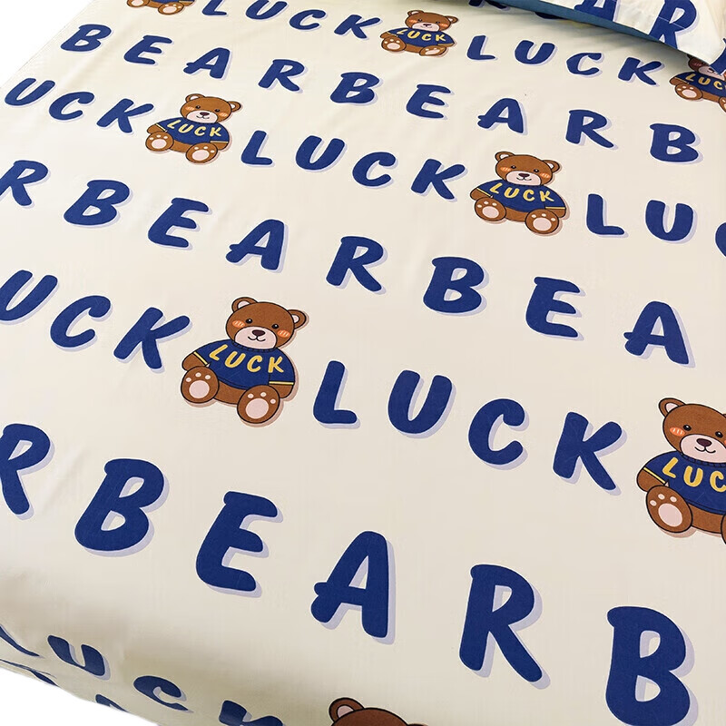 Постельное белье AVIVI "Lucky Bear", односпальное, 180*230 см, хлопковое, фланелевое