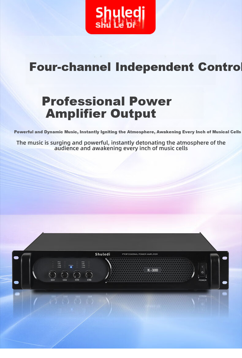 Shuledi HD-3600 Pure Power Amplifier Domestic High-Power Dual Channel Amplifier Conference Room Home Theater Stage Performance KTV Dedicated (300W*2) 1