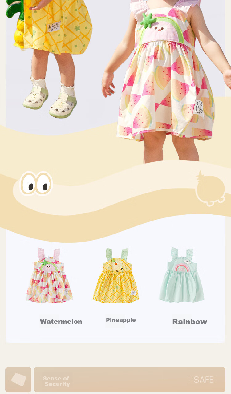 BALABALA Baby Dress, Infant Skirt, Children's Princess Dress, Girls' Summer Outfit 2025, Sweet And Cute, 208225111006 5