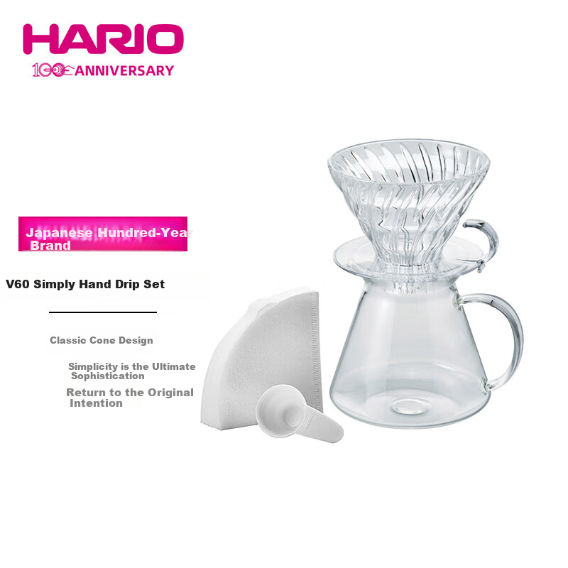 HARIO Impo-01262513