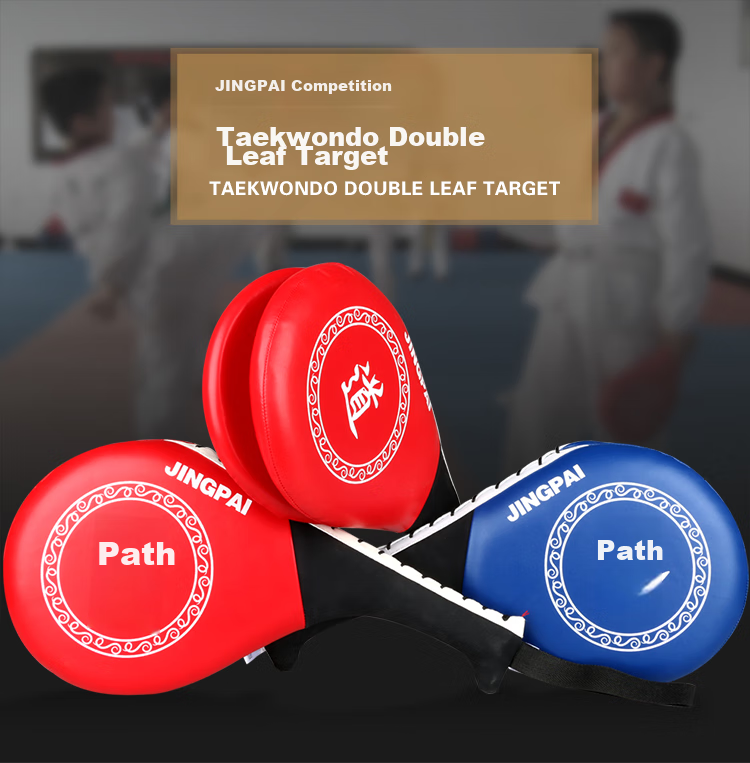 Jingpai Karate Foot Target Training Equipment for Adults And Children, Chicken Leg Target, Hand Target, Foot Board, Red, 2 Pieces 1