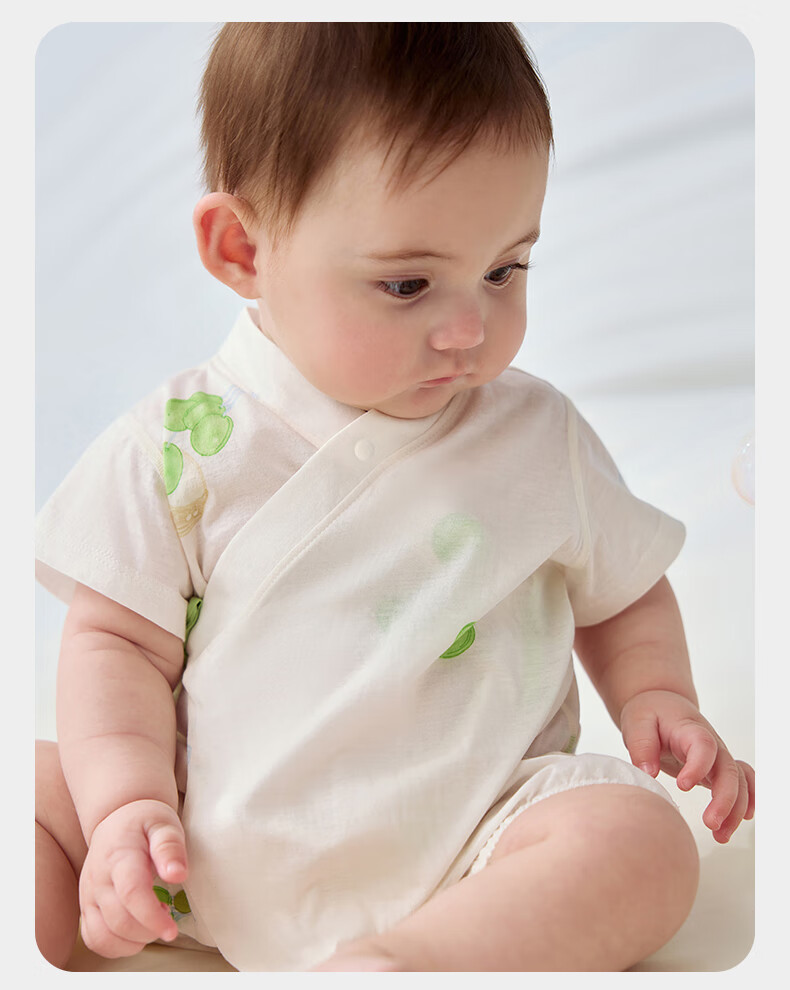 Babycare [Maternity Gift - New Customer 59 Yuan] Mulberry Silk Baby Romper Jumpsuit Green Grape Melody 73cm 26