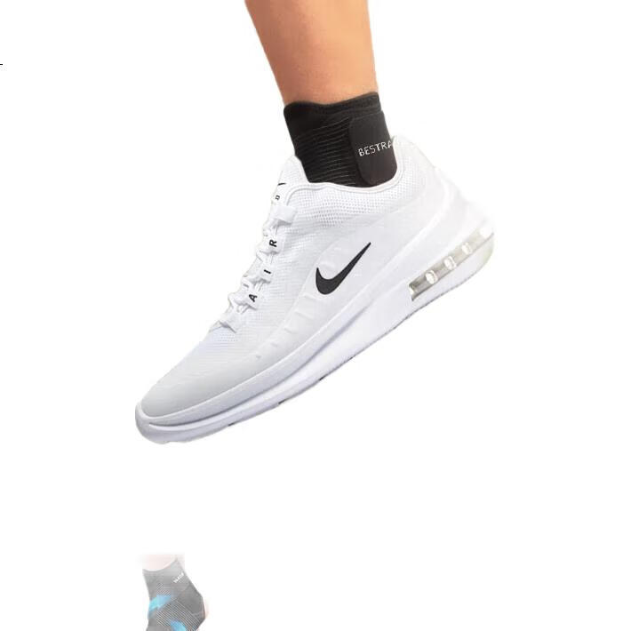 White Image 1
