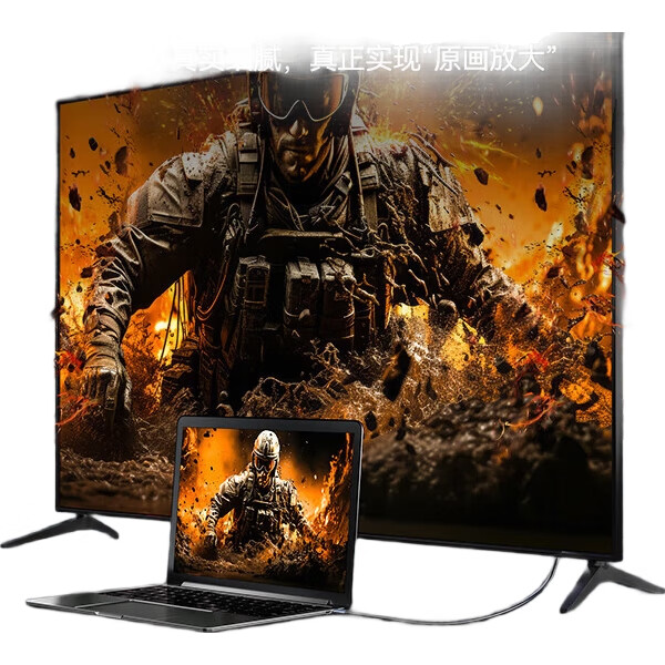 Кабель SAMZHE Type-C - DP 1.4, Thunderbolt 4/5, USB-C адаптер, 8K60/2K360Hz, 1.5 метра