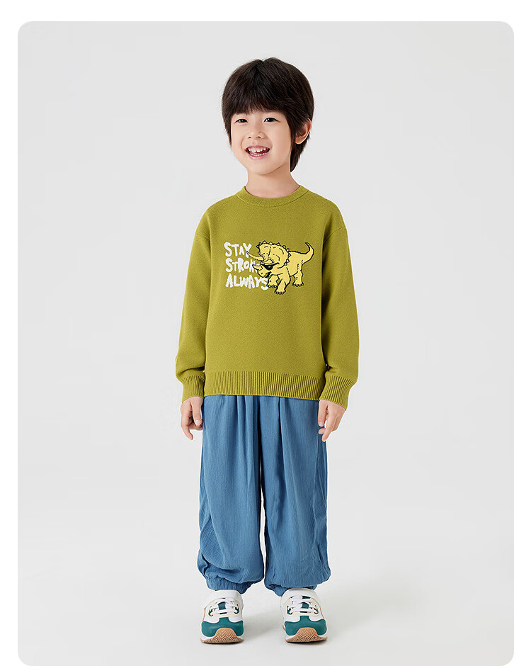 Balabala BalaOne Kids Sweater Boys Girls 2025 Winter Fashion Knitwear 208425103204 9