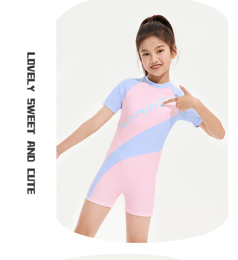 LI-NING Kids Girls Fashion Sun Protection One-Piece Swimsuit for Older Children Size 150 15