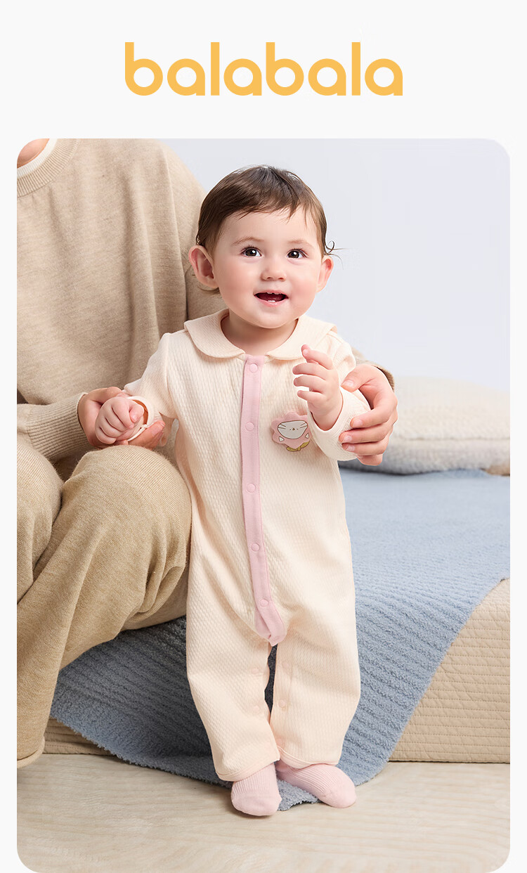 Balabala BalaOne Baby Romper Cute Fashionable Crawling Suit 2025 208325133204 1