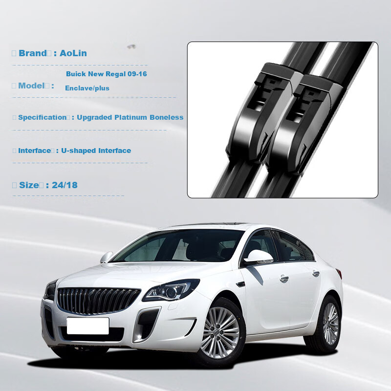 Aolin Buick New Regal 09-16 Model/Envision/Plus Windshield Wiper/wiper Blade/Original Factory A-Grade Rubber Strip