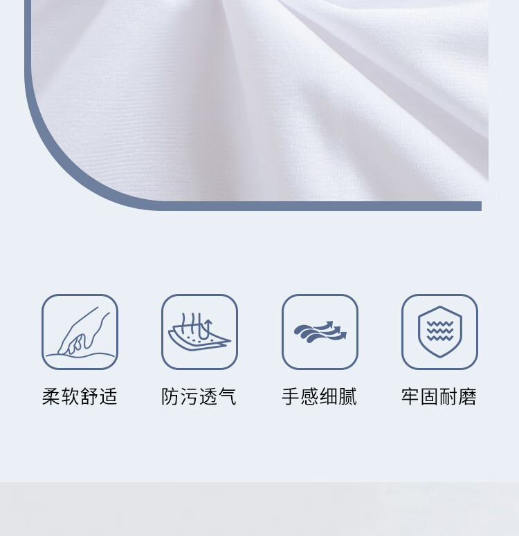 Yuan Life Pillowcase Set of 2 Hotel Anti-Static Pillow Covers White 48*74cm 8