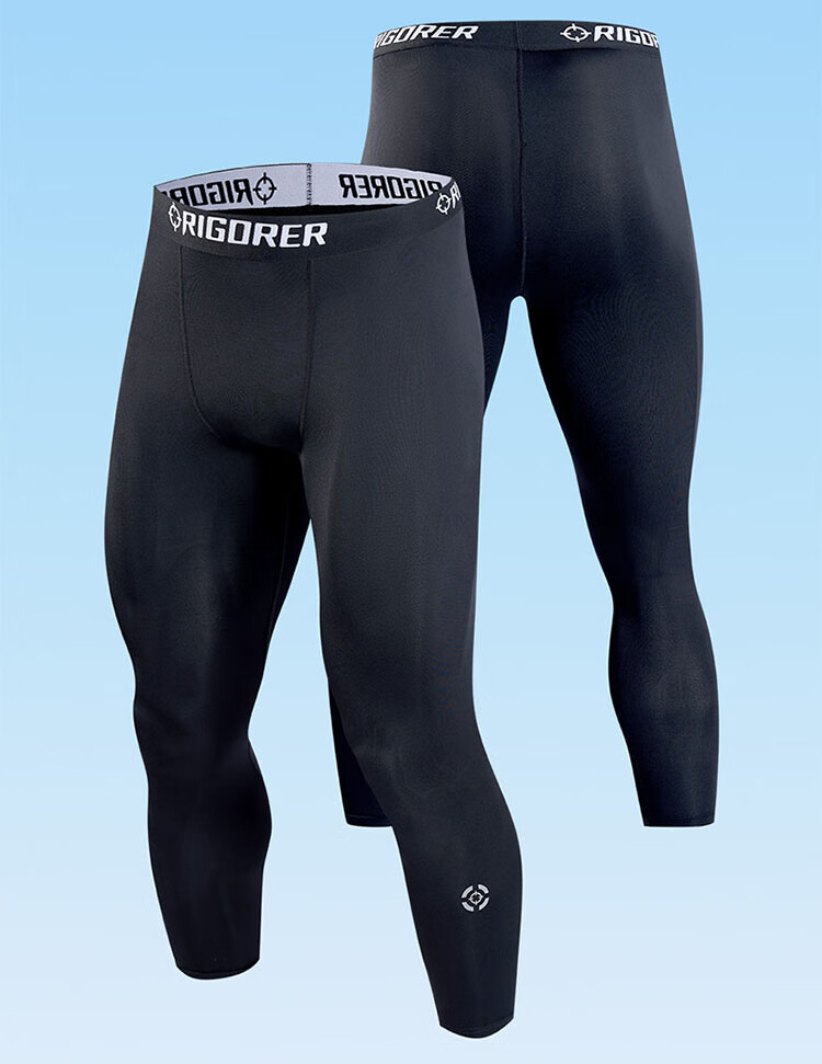 RIGORER Men's Compression Basketball Training Tights High Elasticity Sports Running Fitness Breathable Compression Pants 9