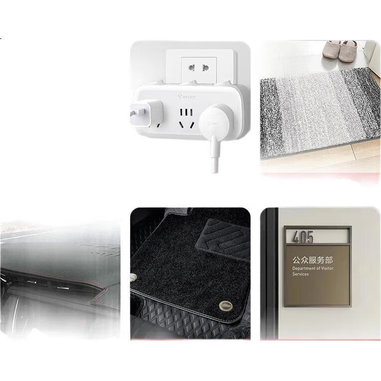 White Image 3