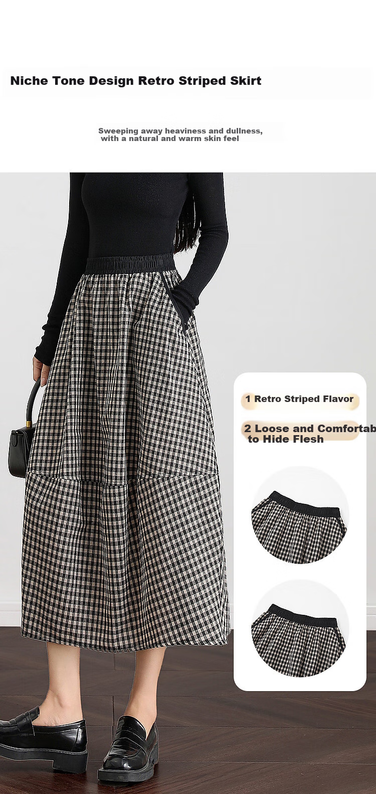 Dme [Niche Design] Autumn Retro Casual Striped Lantern Skirt Comfortable Slimming Mid-Length A-Line Skirt for Wome 3