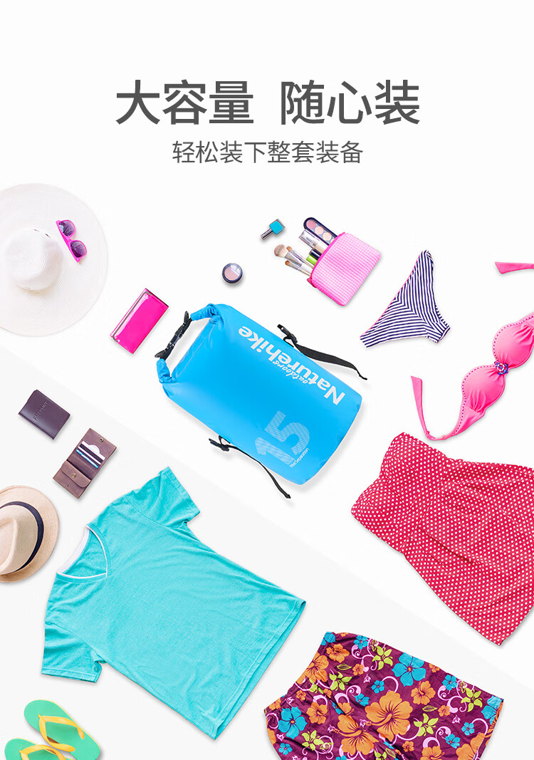干湿分离防水袋_05.jpg