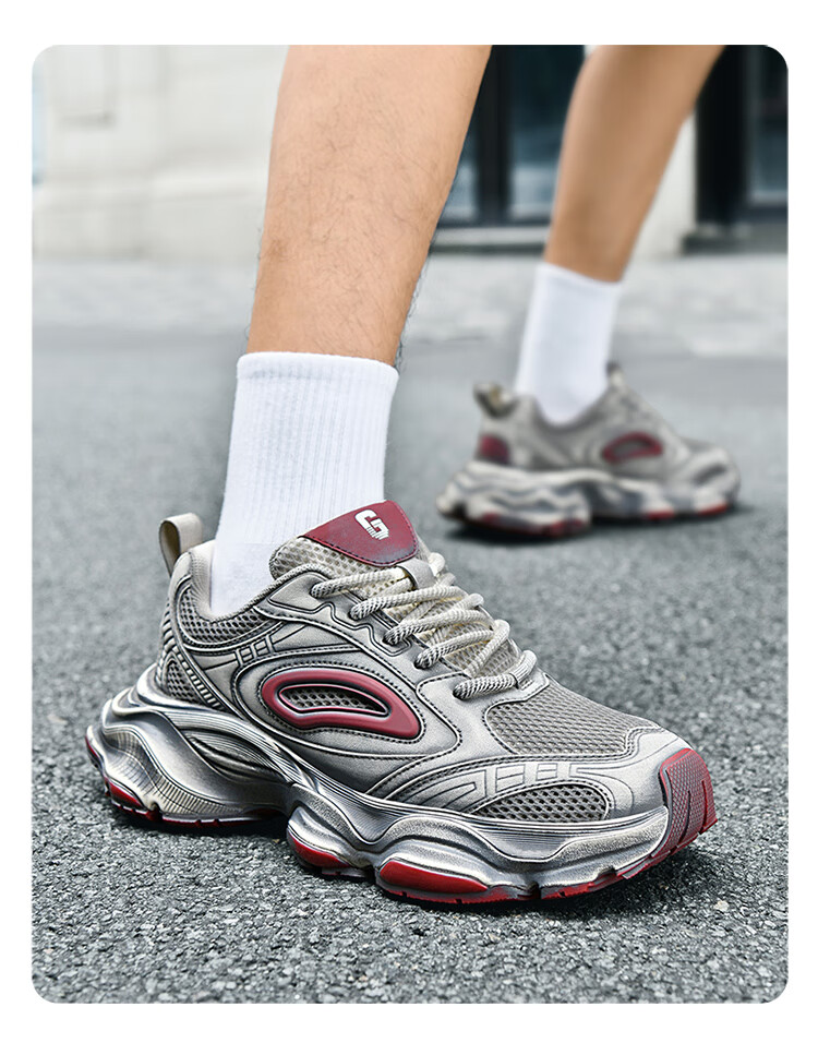 Guizhibu Dad Shoes for Men, Autumn And Winter 2026 New Style, Mesh Versatile High-End Non-Slip Thick Sole, Luxurious Casual Sneakers 12