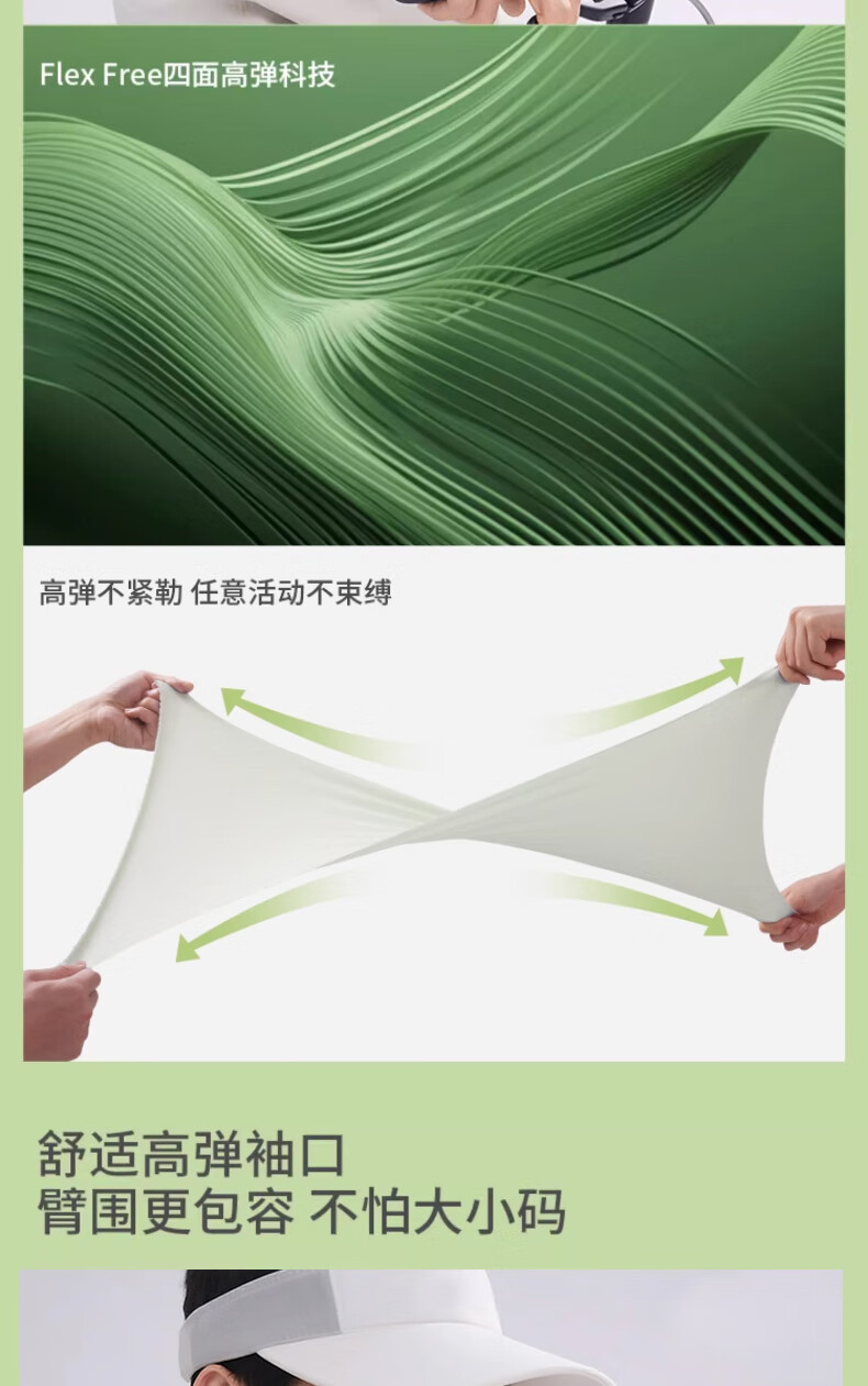 Li-Ning Ice Sleeves for Men, Sun Protection Arm Sleeves, Ice Silk Sleeves, Summer UV Protection Arm Guards, Basketball Fishing Cool Arm Sleeves 2