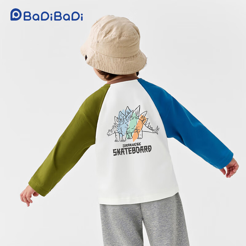Badibadi Spring And Autumn Infant Boys Long-Sleeve T-Shirt, Baby Undershirt Sweatshirt, Blue, Triangle Dragon, Size 80