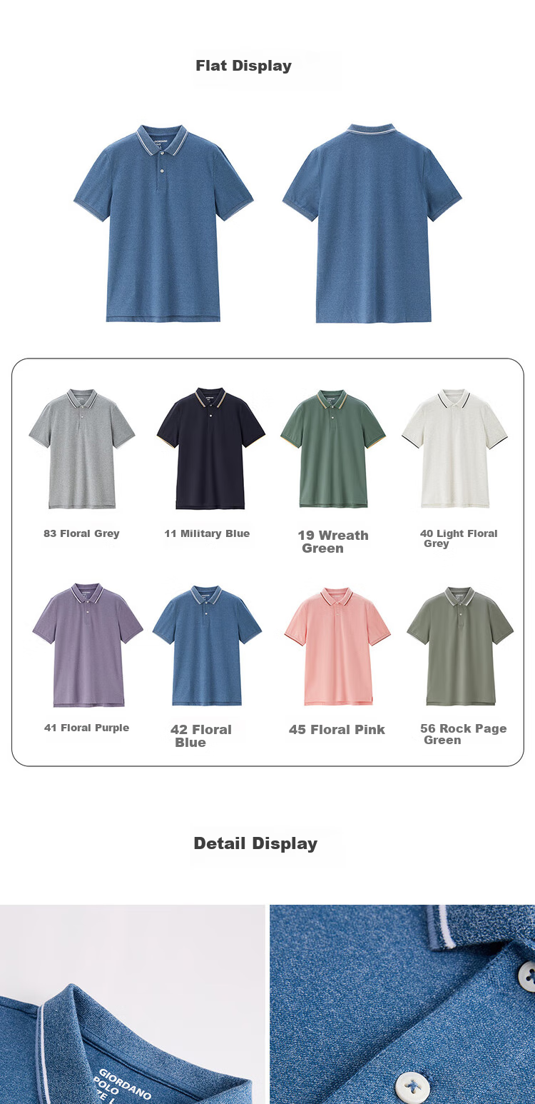 Giordano Men's Short-Sleeve Polo Shirt, Summer New Style, Elastic Lycra Cotton Contrasting Color Collar Top, Men's 01015383 18