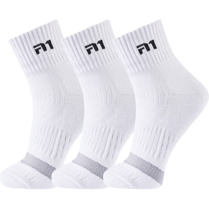 White Image 3