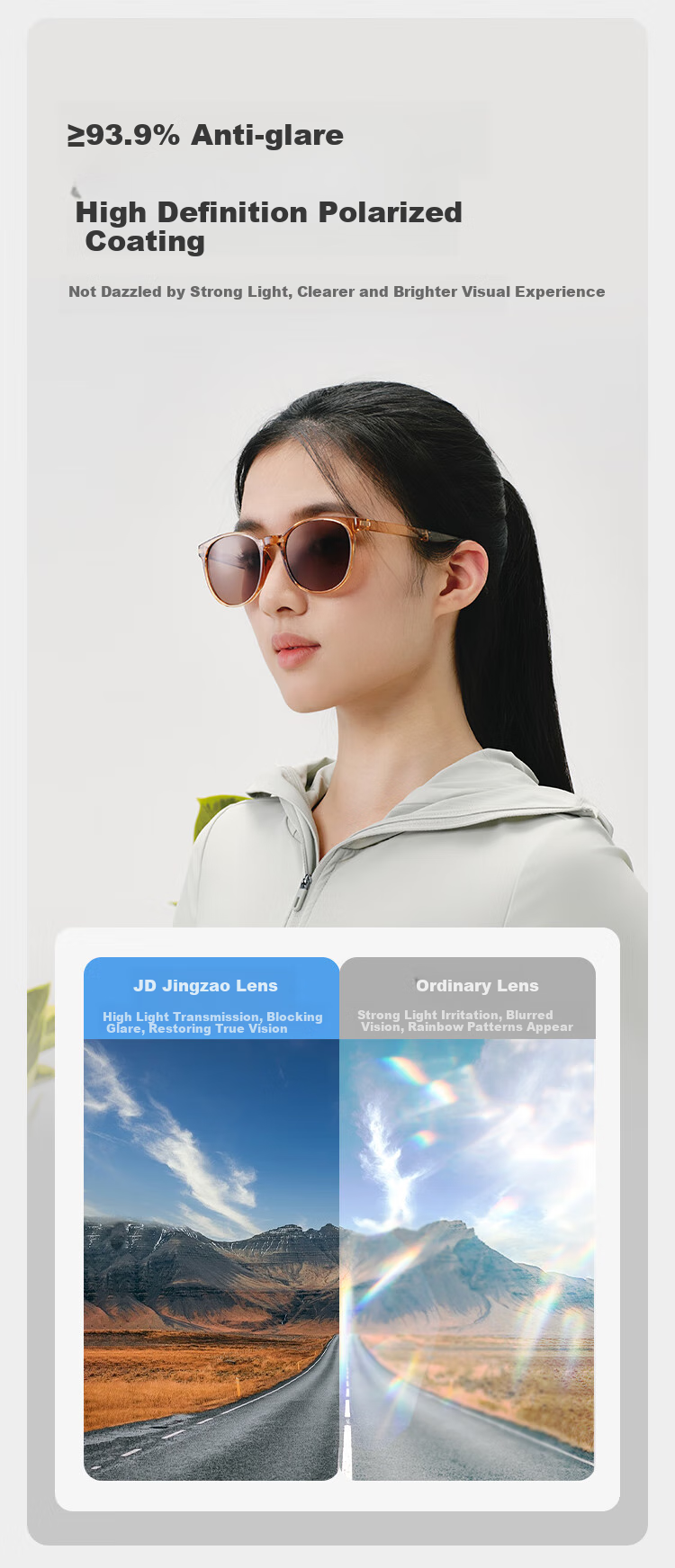 JD Original [Foldable Large Frame] Versatile Polarized Sunglasses, UV Protection Cycling Glasses for Men And Women, Light Coffee Square/Round Frame 3