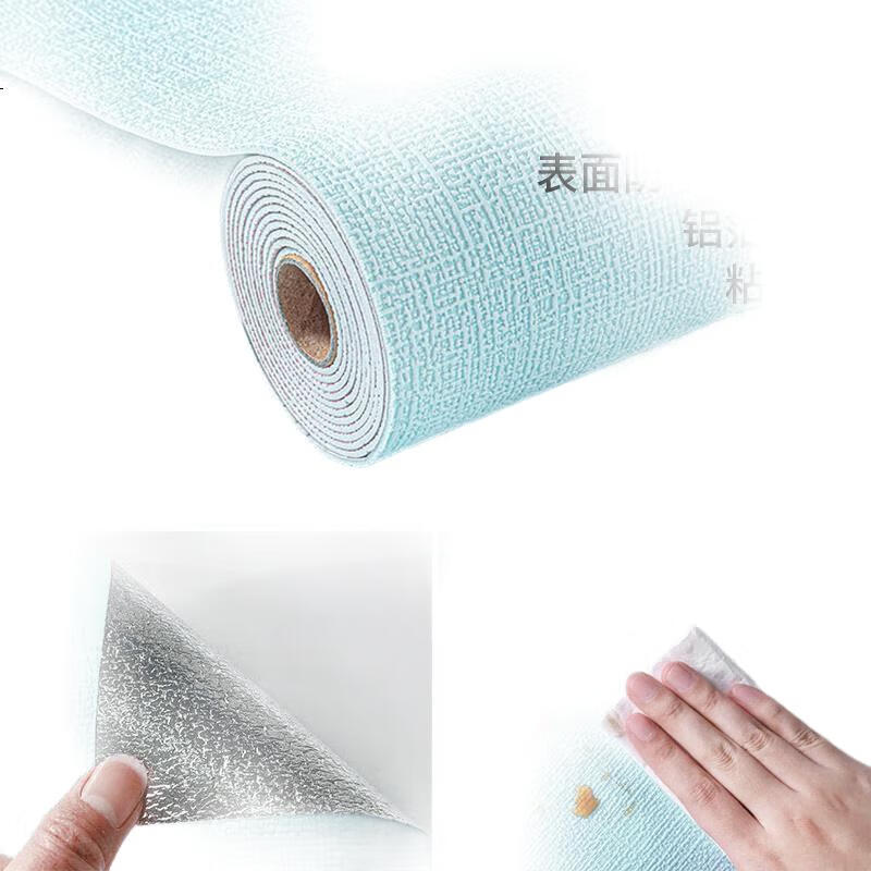 White Image 1