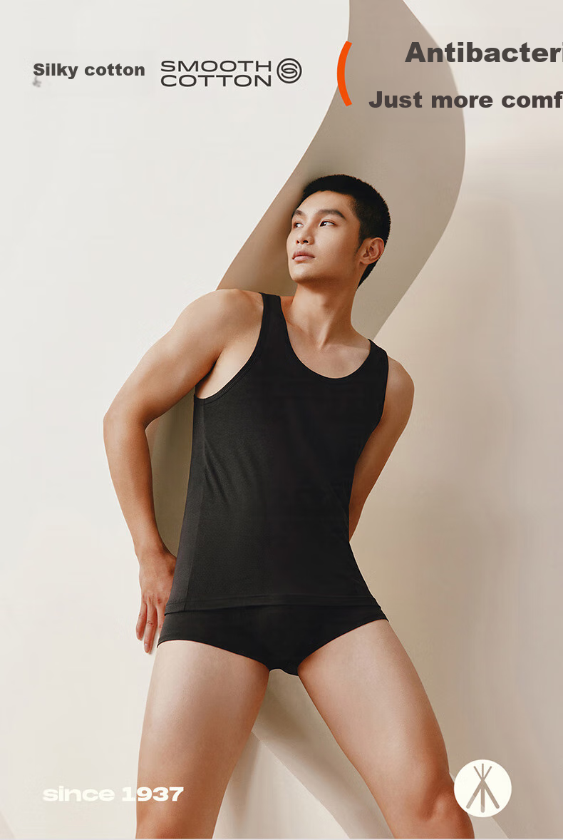 THREEGUN Men's 50S Ice Spring Refreshing Cotton Antibacterial Mite-Resistant Round Neck Stretch Breathable Sports Base Layer Vest 1