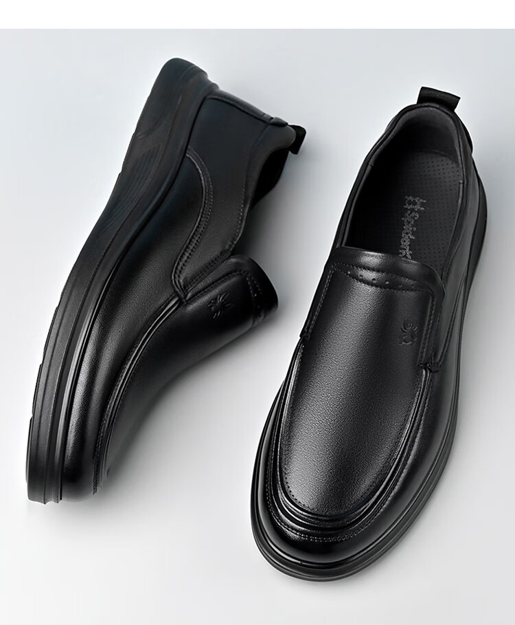 Spider King Casual Leather Shoes Men Spring Autumn Business Classic Comfortable Versatile Soft Sole Slip-On Black Size 42 12