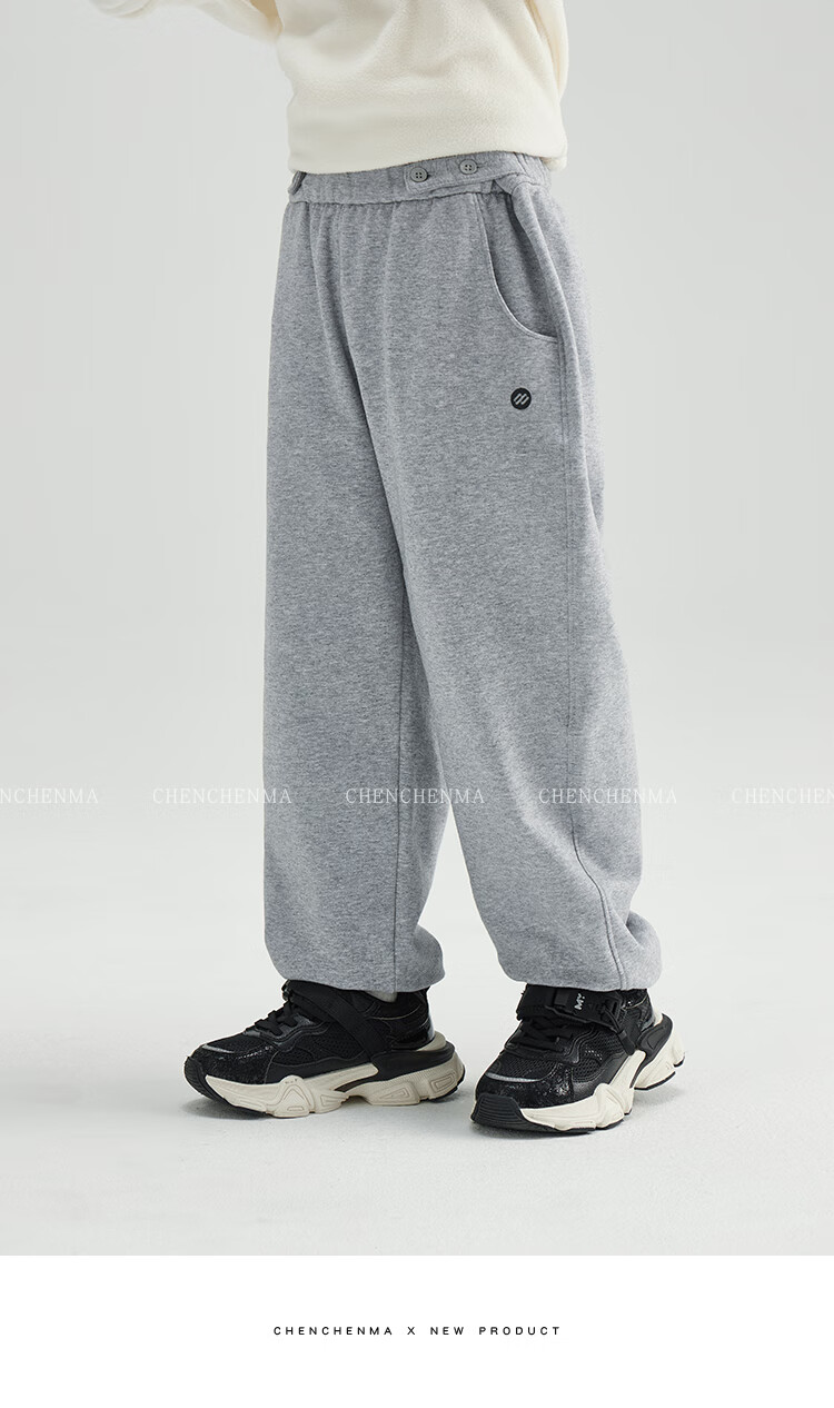 Chenchenma [Free Travel] Children's Autumn Elastic Sweatpants, Adjustable Waistband, Casual Boys' Trousers 2