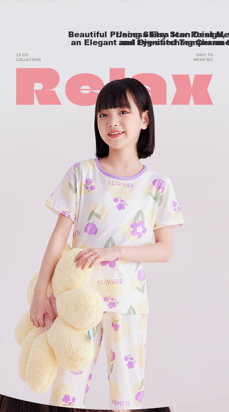 DEESHA Girls' Pajamas, Spring And Summer Thin Mesh Breathable Antibacterial Pure Cotton Air Conditioning Wear, Home Wear Set for Older Childre 2