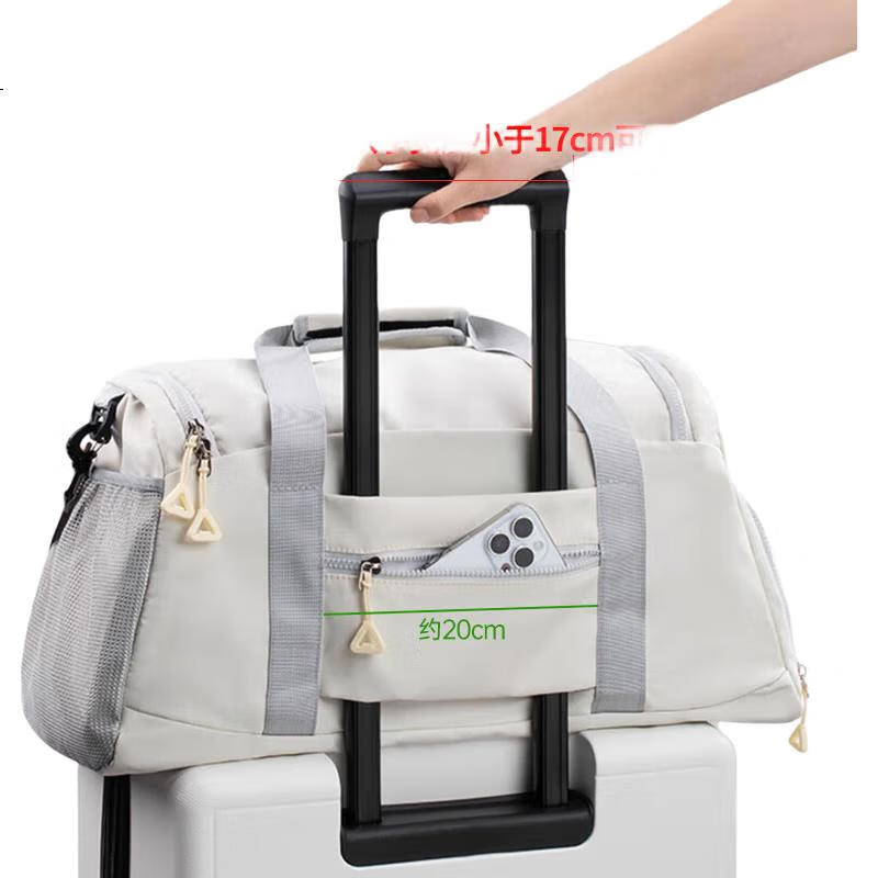 White Image 3