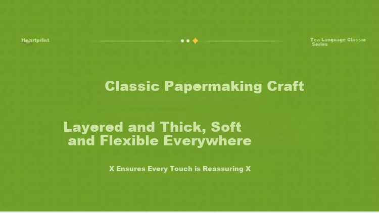 Mind Act Upon Mind Tea Classic 30-Pack Four-Layer Pocket Tissues, 6 Sheets/pack * 30 Packs/strip, C1830 (Formerly C1730) 2
