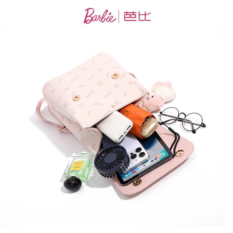 Barbie Women's Backpack 2025 New Bear Commuter College Student Backpack Best Friend Birthday Gift Valentine's Day