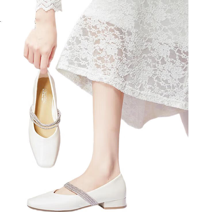 White Image 1