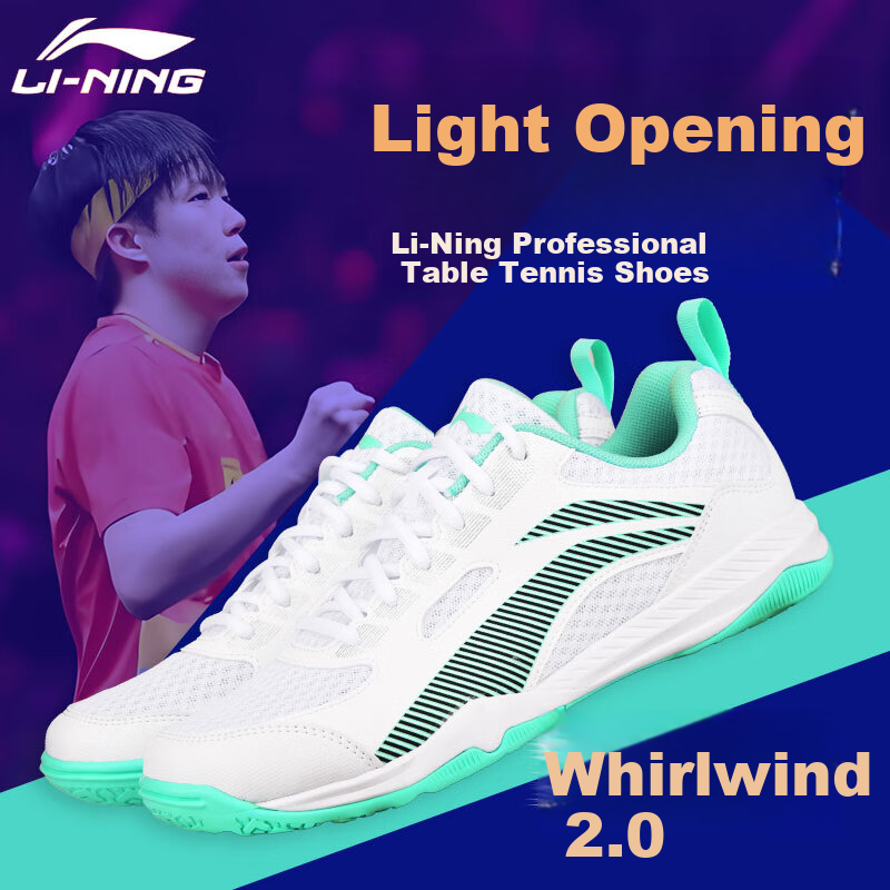 Li-Ning Ta-01255068