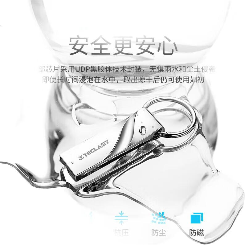 USB-накопитель TECLAST 8GB