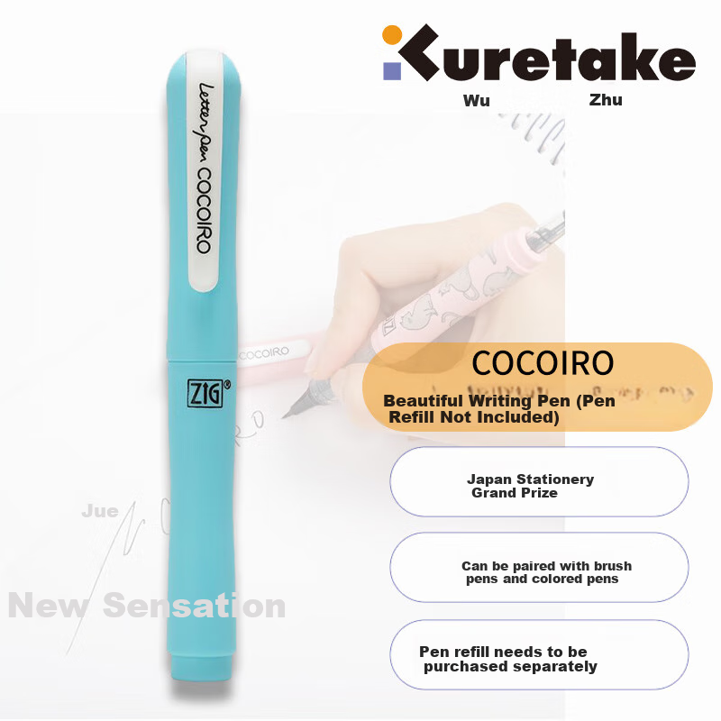 KURETAKE Japanese Imported ZIG COCOIRO Convertible Journal Line Soft Tip Gel Pen, Blue, 1 Pack, LPC-06S