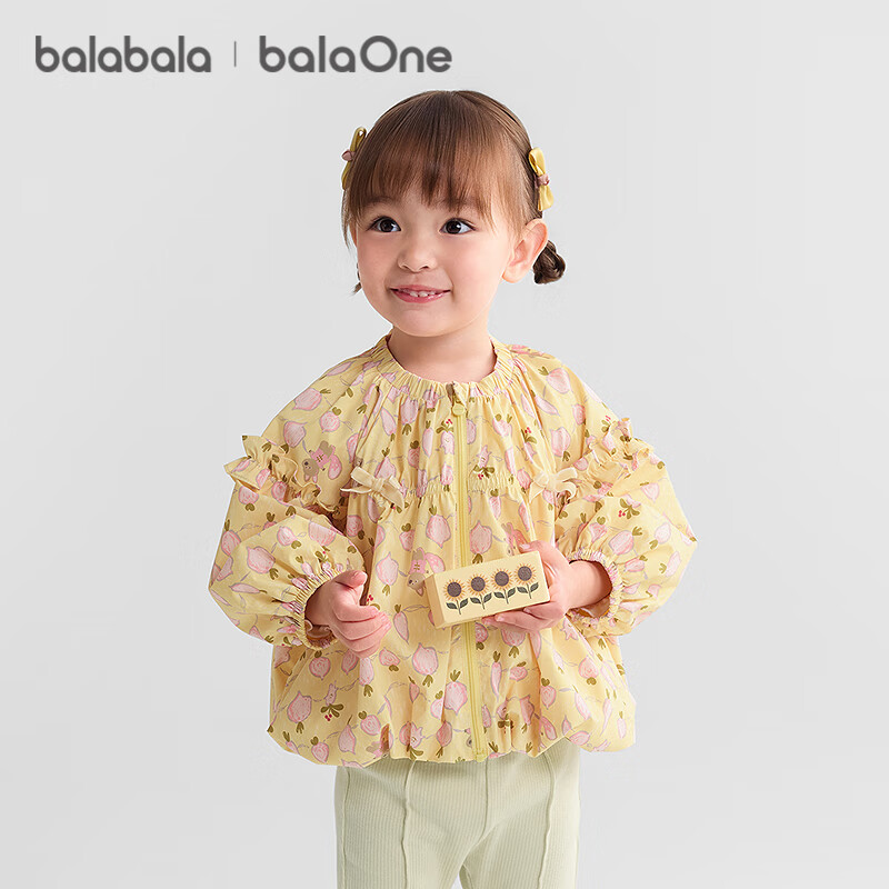 BALABALA Children's Outerwear, Girls' Coat, Puff Sleeve Top, Autumn Wear, Bow Tie Sweet Style, 209325105001