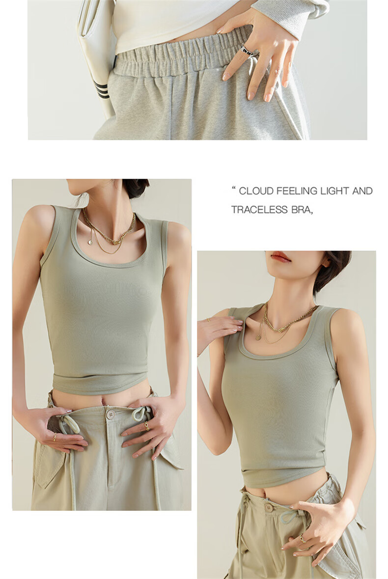LangSha Spicy Girl Women's New Racerback Camisole Wide Shoulder Strap Slim Fit Sleeveless Top for Layering and Outerwear 14