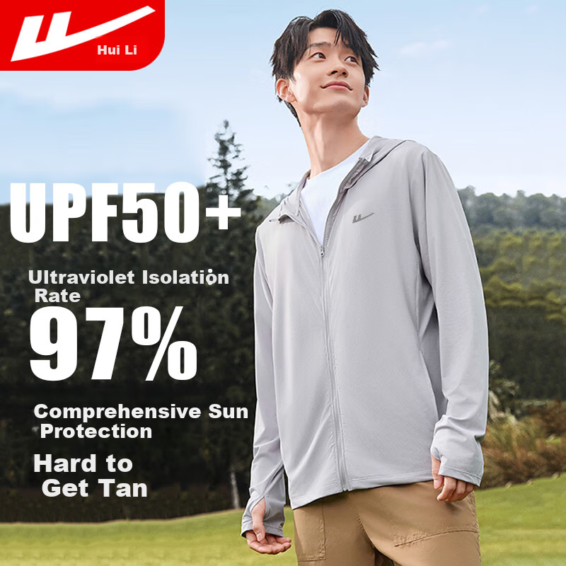 Huili Sun Protection Hoodie for Men, Outdoor Skin Coat UPF50+, Lightweight Breathable Sports Fishing Jacket Outerwear for Me