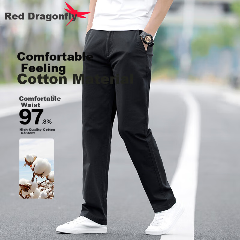 RED DRAGON-01264291