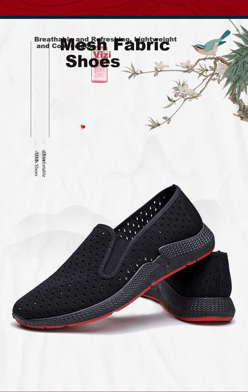 Weizhi Old Beijing Cloth Shoes Breathable Mesh Upper, Soft Sole Comfortable Wear-Resistant Casual Shoes, WZ1303 Red Sole, Size 40 2
