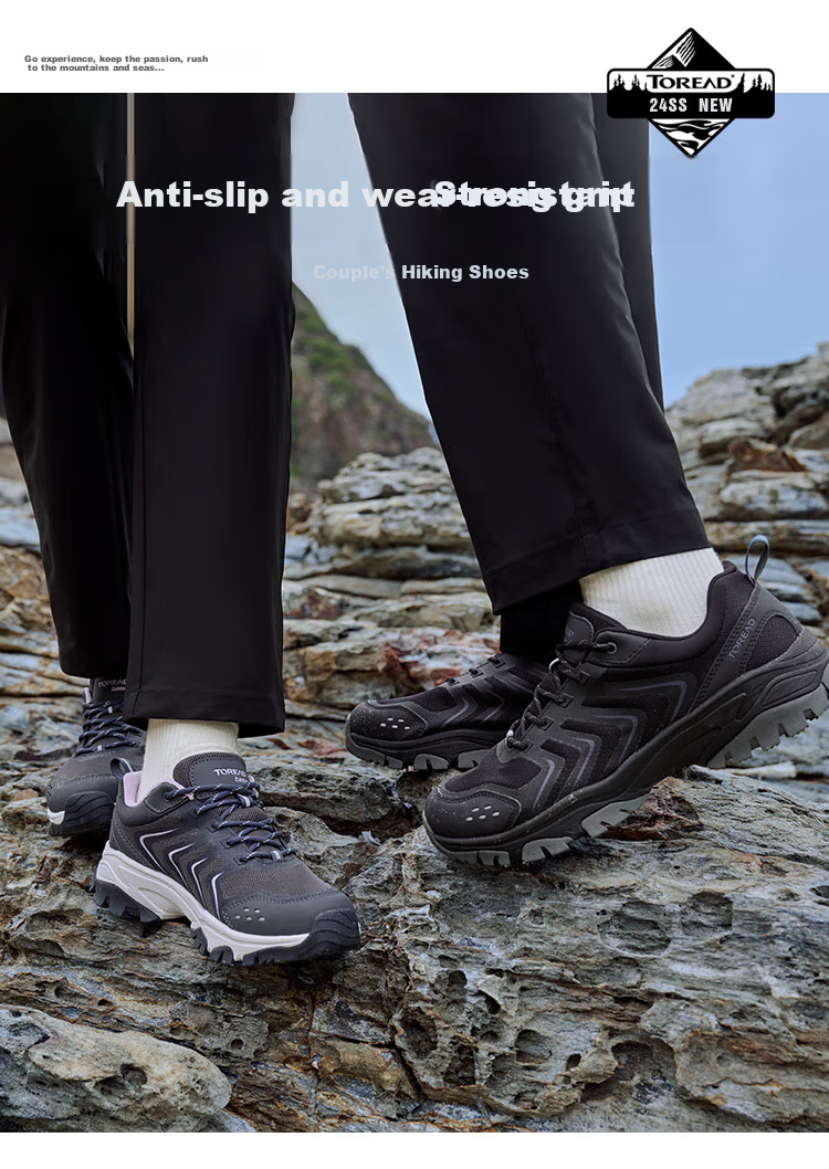 TOREAD Hiking Shoes, Spring And Summer Couple Breathable Casual Sneakers, Outdoor Non-Slip Wear-Resistant Mountaineering Shoes, TFAACN82732 1