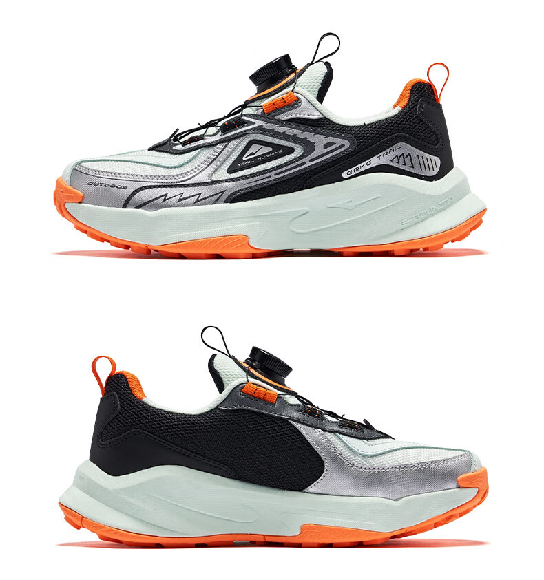ERKE Kids Running Shoes Boys and Girls Children's Breathable Cushioning Sports Shoes Ice Green/Black/Silver Size 37 19